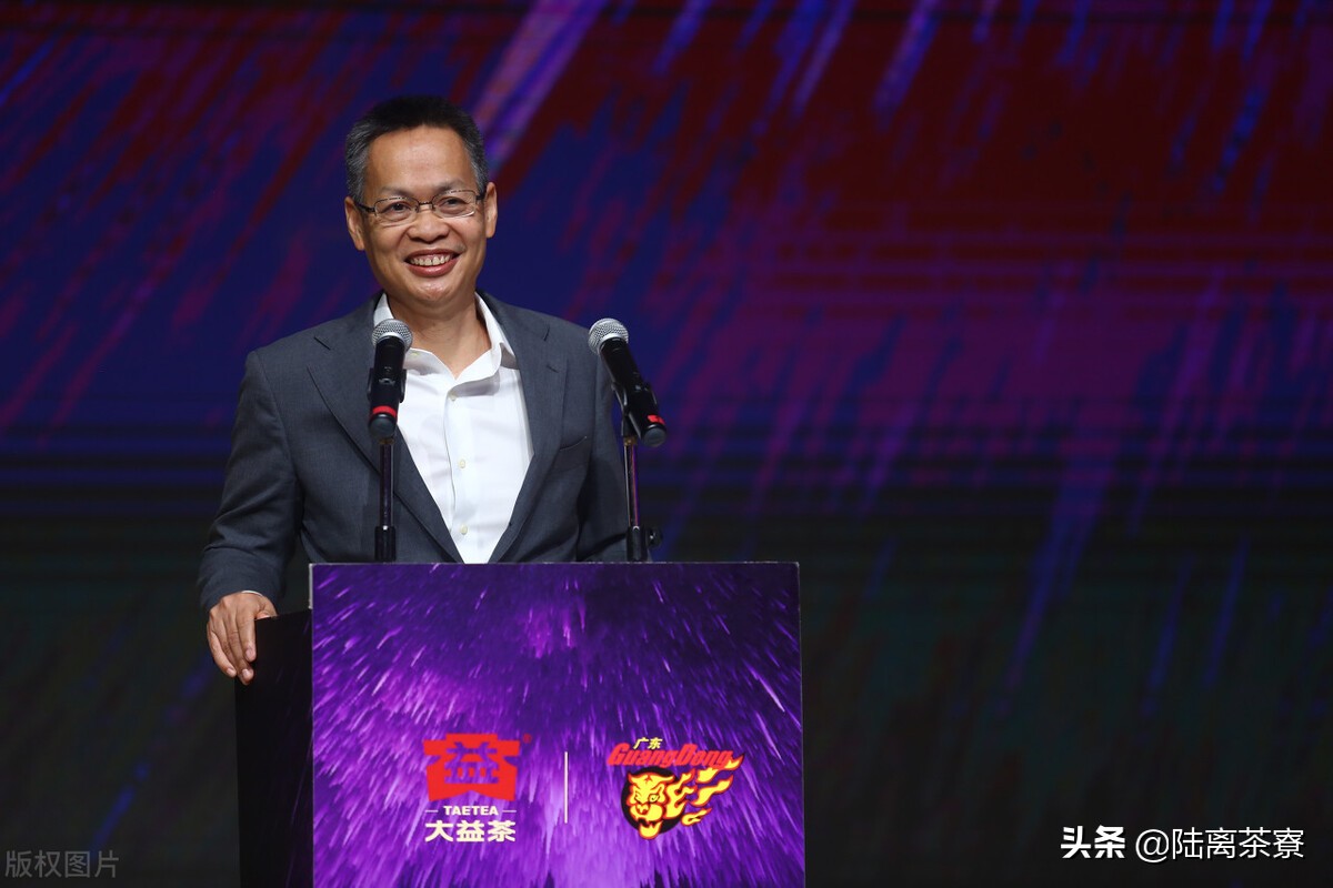 大益普洱茶交易行情,一件普洱茶