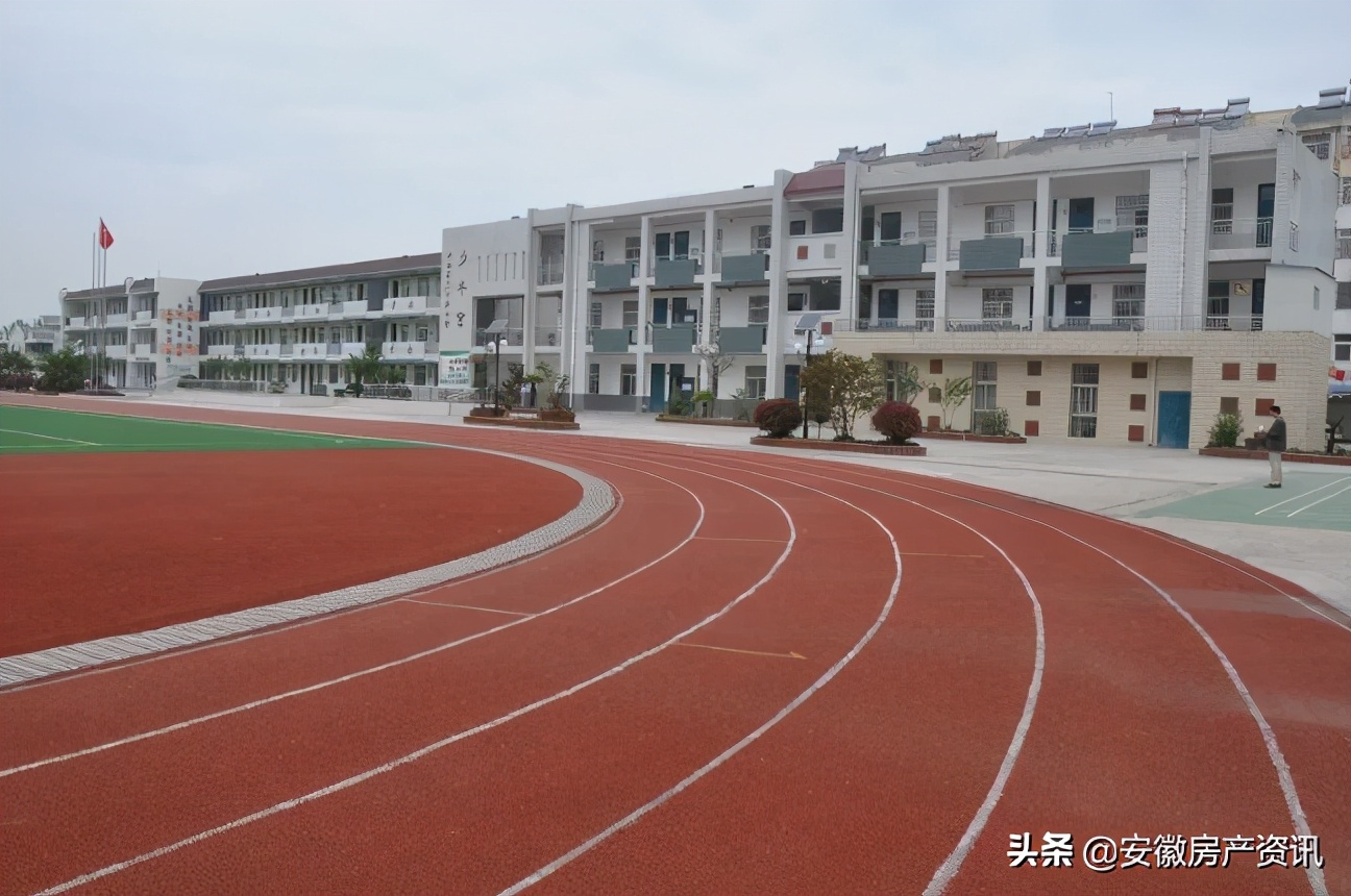 新站区七里塘学校规划,合肥新站区七里塘学校规划