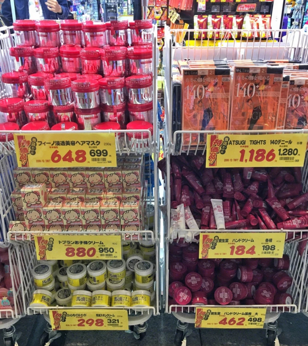 日本药妆店必须知道的冷知识,日本药妆店都有什么套路