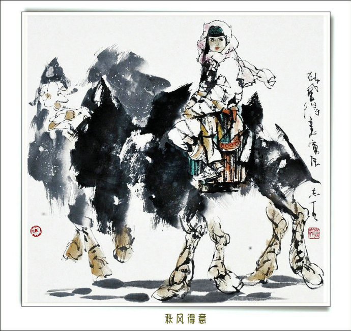 李志远三十张绝美人物画,李智远古风人物画