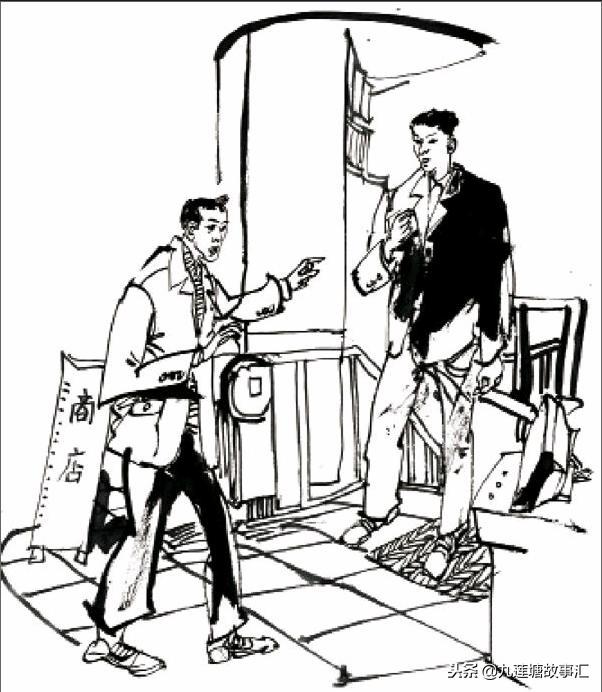 衣之精灵（魔幻故事）