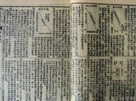 民国识字启蒙课本,民国时期小学语文