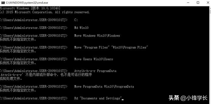win10如何用windowsold恢复之前的系统,win10怎么把windowsold删除