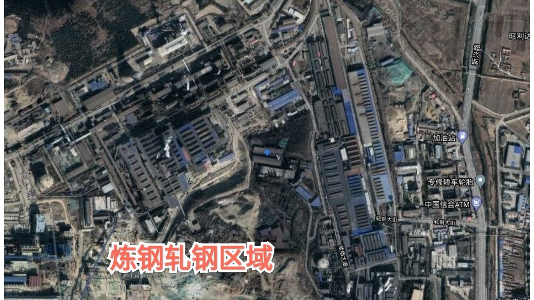 山东钢铁集团,山东山钢简介