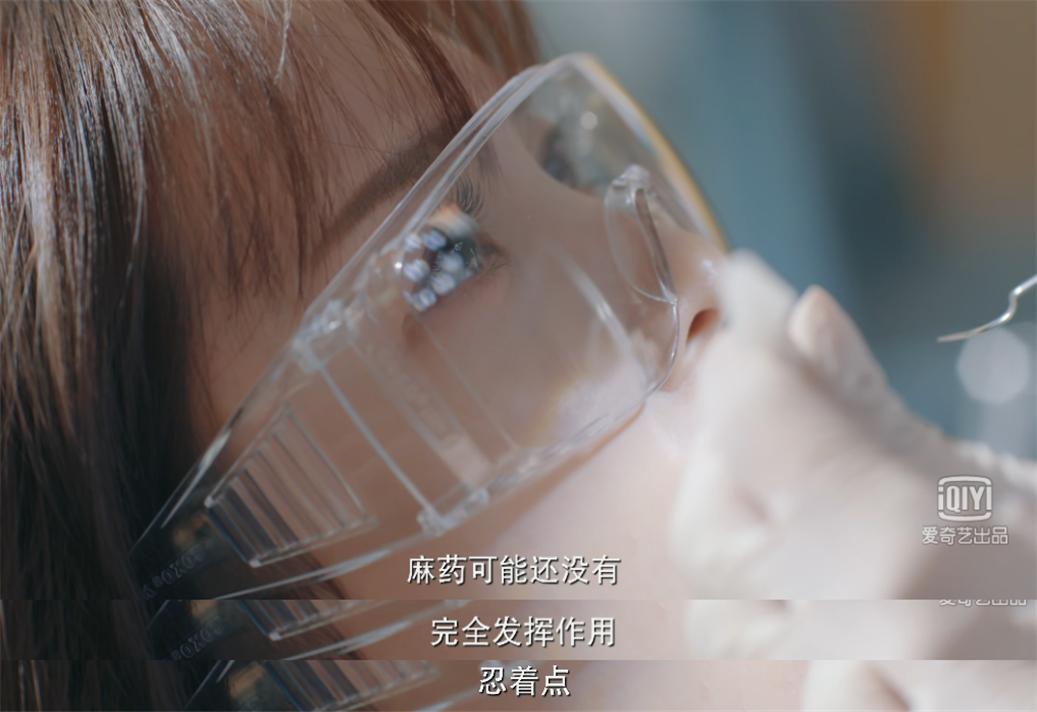 4.7分制杖剧，差点给我送走…