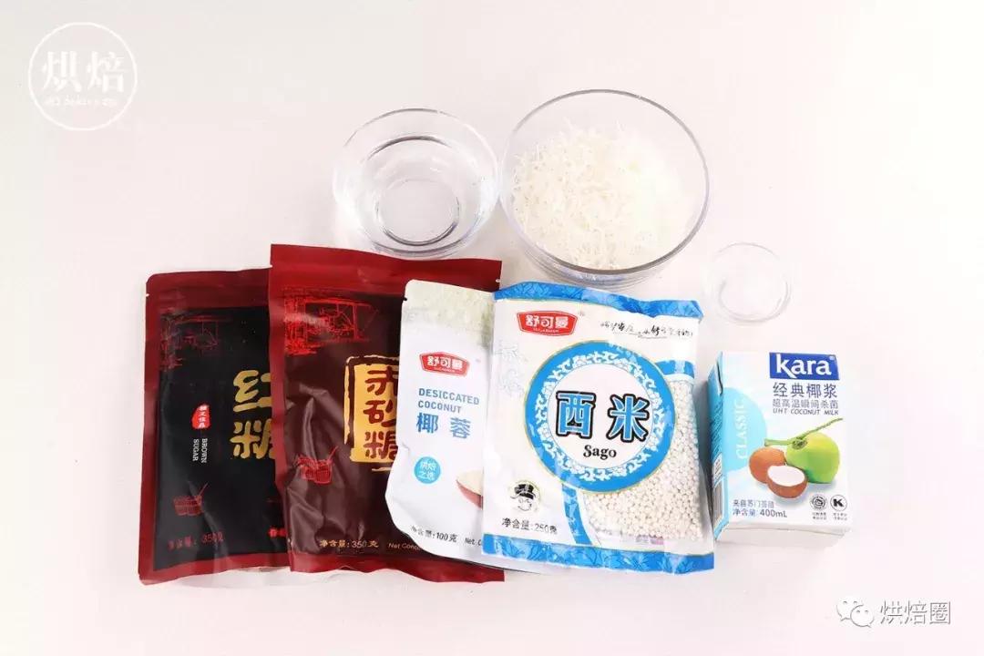 小西米泡一泡,小西米糖水做法