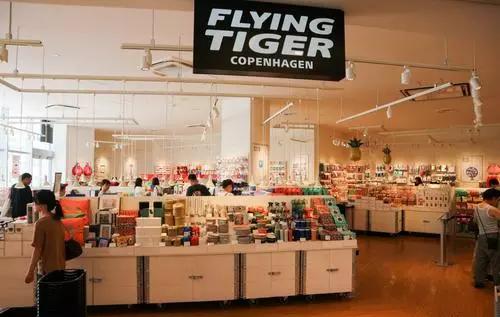 北活态度｜丹麦这家“杂货界的宜家”，只要10元就能搞定你的快落