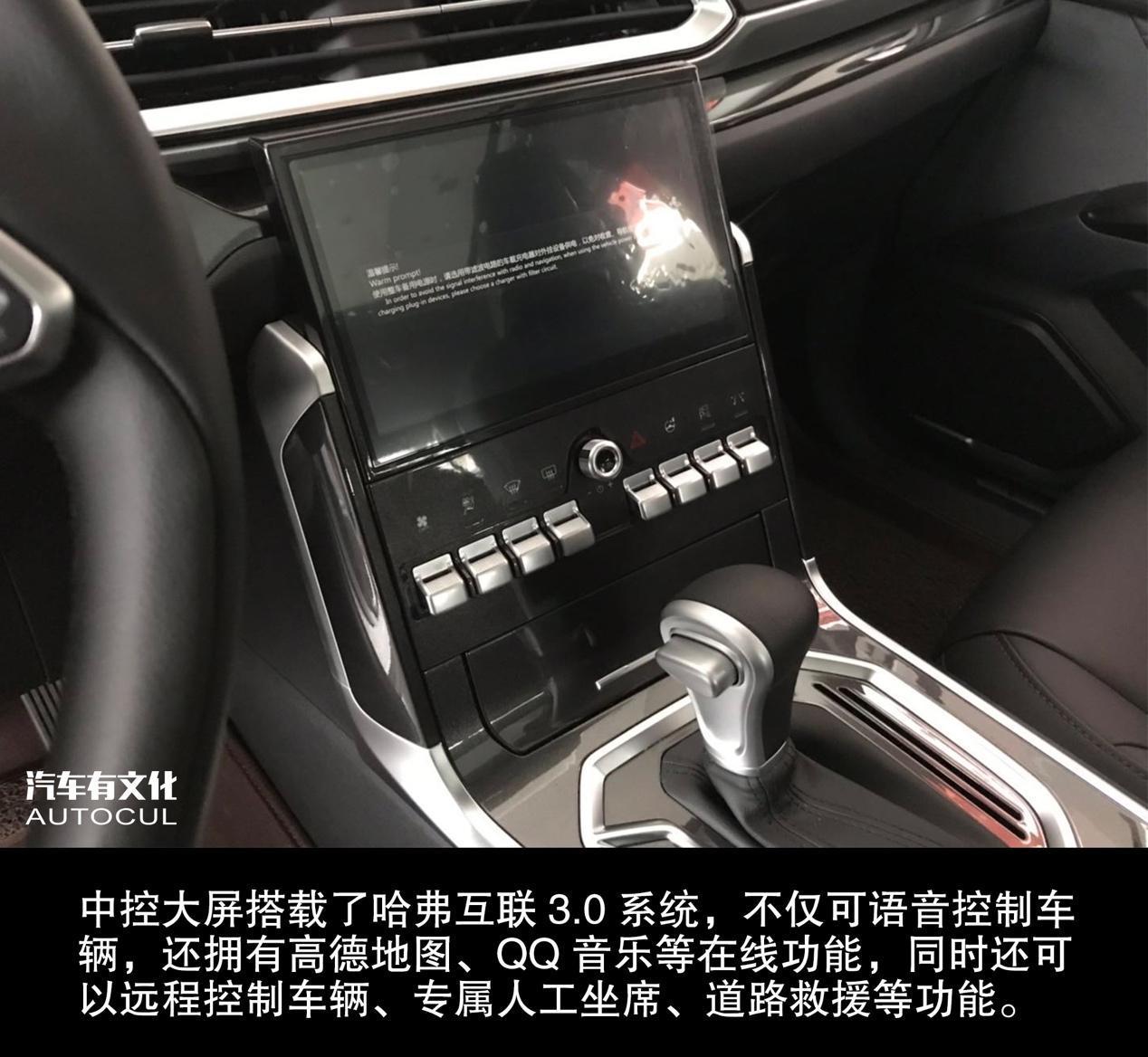 哈弗f5哪里买最真实,哈弗4s店暗访砍价