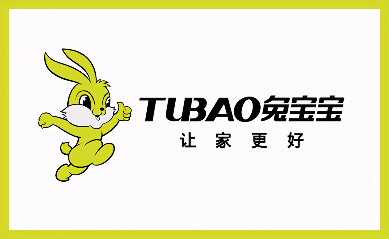 全国十大家具板品牌排名,2024国产家具品牌排行榜前十名