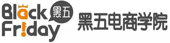 想在亚马逊开店铺靠谱吗,亚马逊卖家工具有哪些