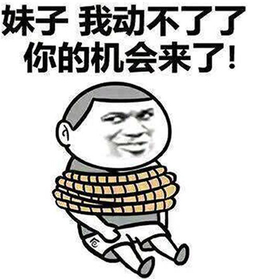 原来会玩游戏的女生也是这么难撩，男人只会影响她们出剑的速度？