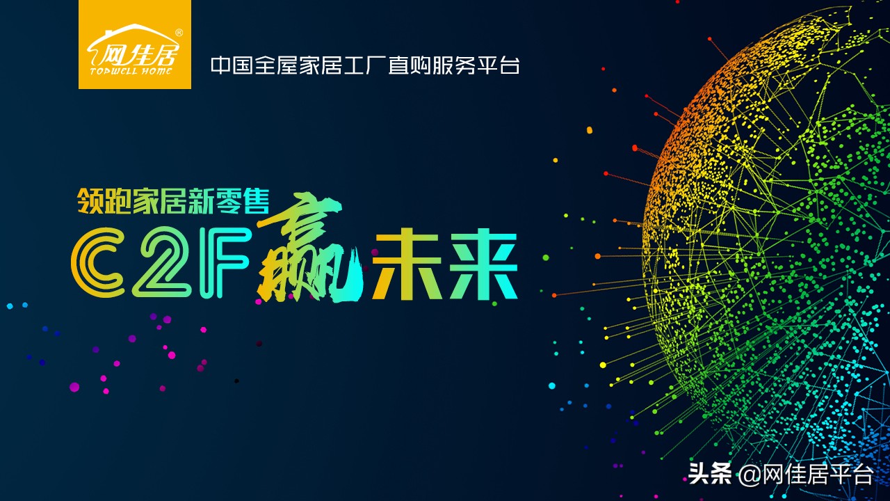 去佛山买家具真的便宜吗,佛山家具靠谱么