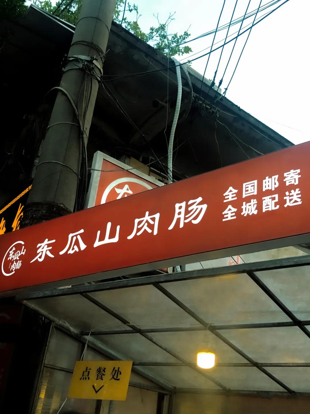 全国最好吃的十大网红夜市推荐,中国十大必逛夜市推荐