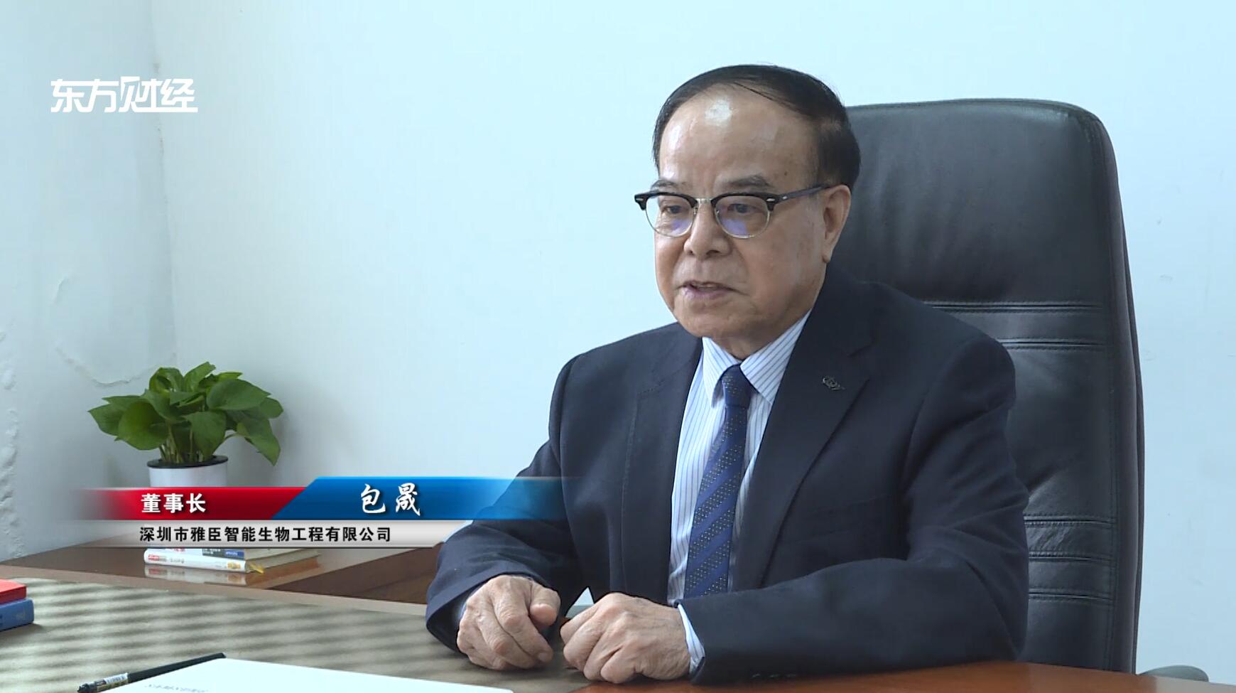 广特播报,广特播报官方