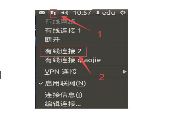 虚拟机物联网技术,物联网开发教程