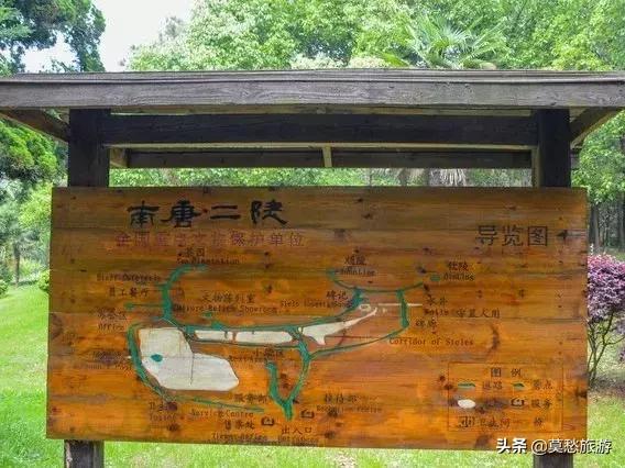 南京栖霞区免费游玩景点推荐,南京春节期间免费景点