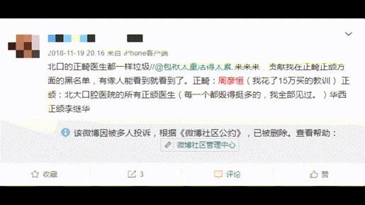 赛德阳光,赛德阳光咋样