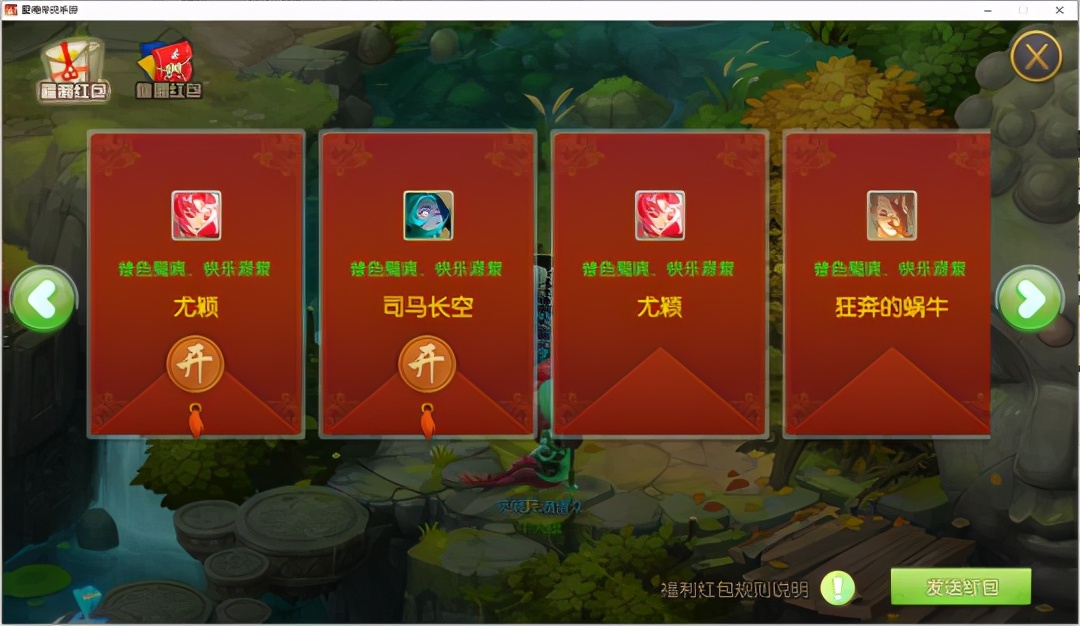 不氪金的回合游戏无限元宝,免费回合游戏无限元宝手游