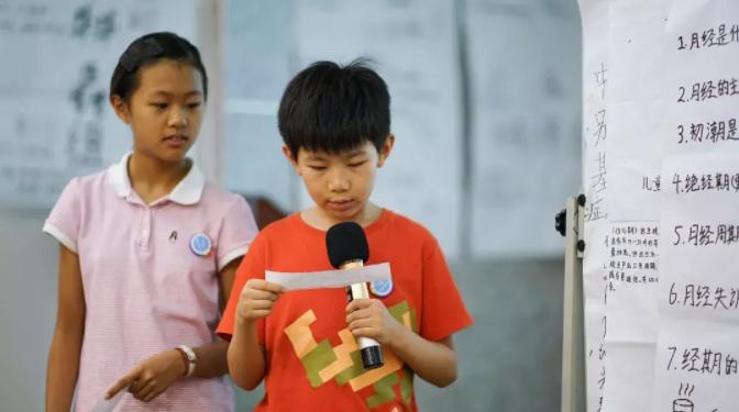 马伊琍谈父母的教育,马伊琍谈青少年教育