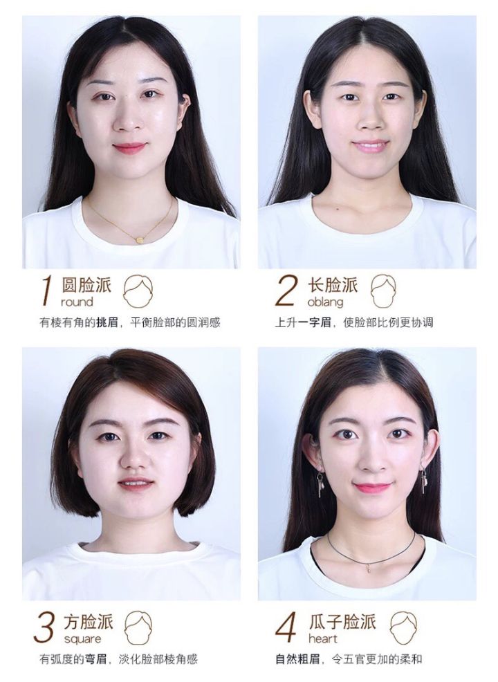 为什么稍微一化妆都妆感很浓,化妆有风尘气怎么回事