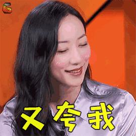 韩雪惊艳造型综艺,韩雪大波浪卷发