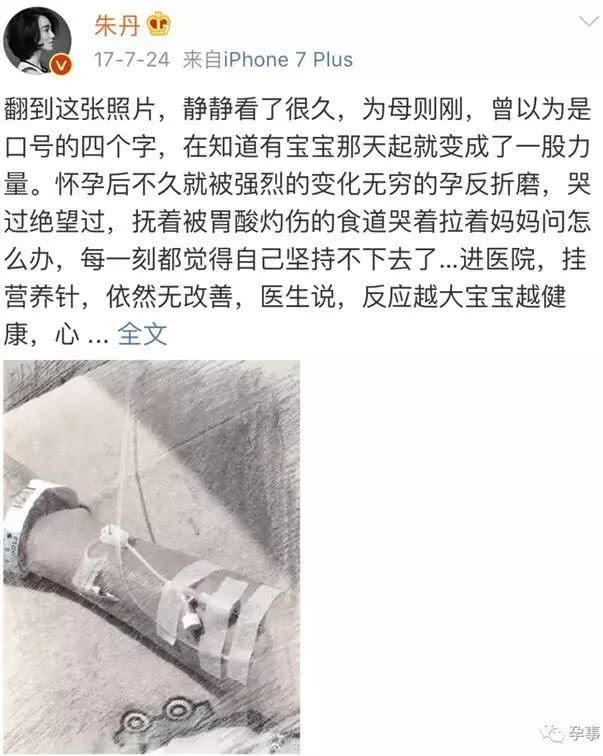 孕妇胃酸喝牛奶,怀孕喝牛奶胃酸怎么办