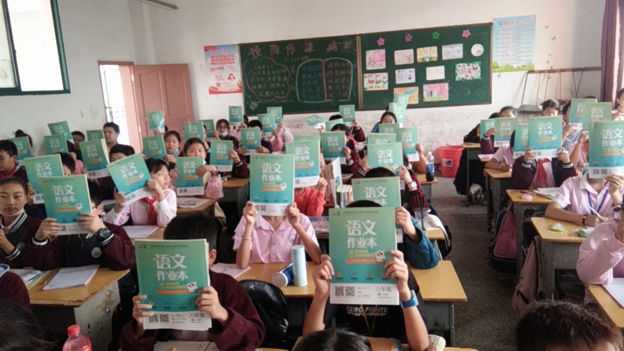 同步练习册语文18古诗二首,二年级下古诗二首重点知识