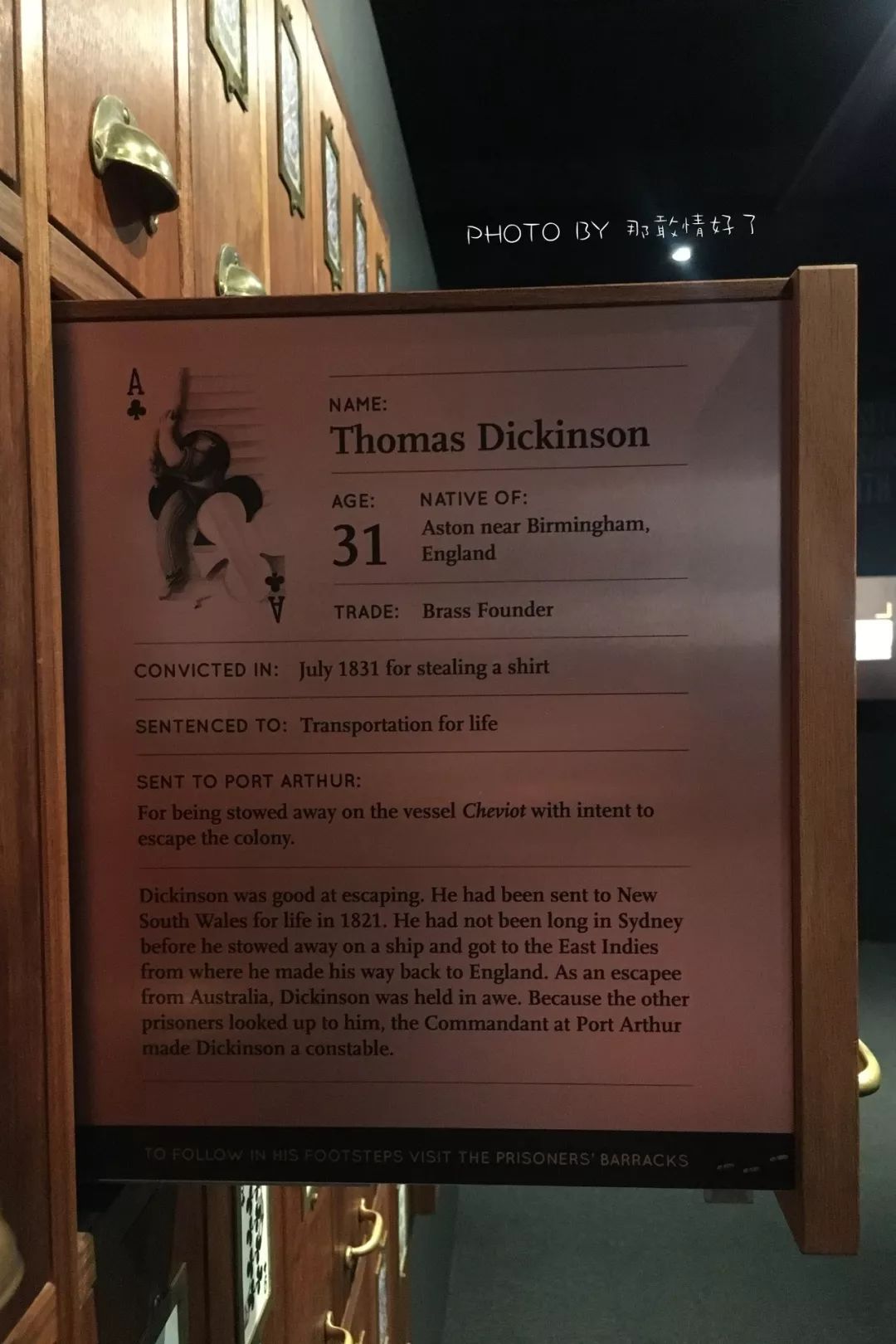 塔斯马尼亚幽灵之旅，夜访世界尽头190年历史闹鬼老监狱