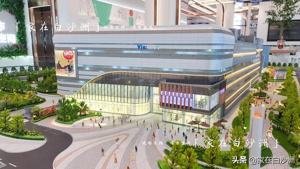 白沙洲万科广场最新消息,白沙洲万科广场占地面积