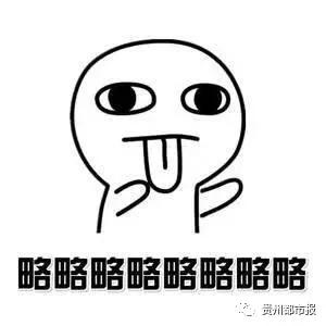 螺蛳是保护动物可以吃吗,螺蛳现在是国家保护动物吗