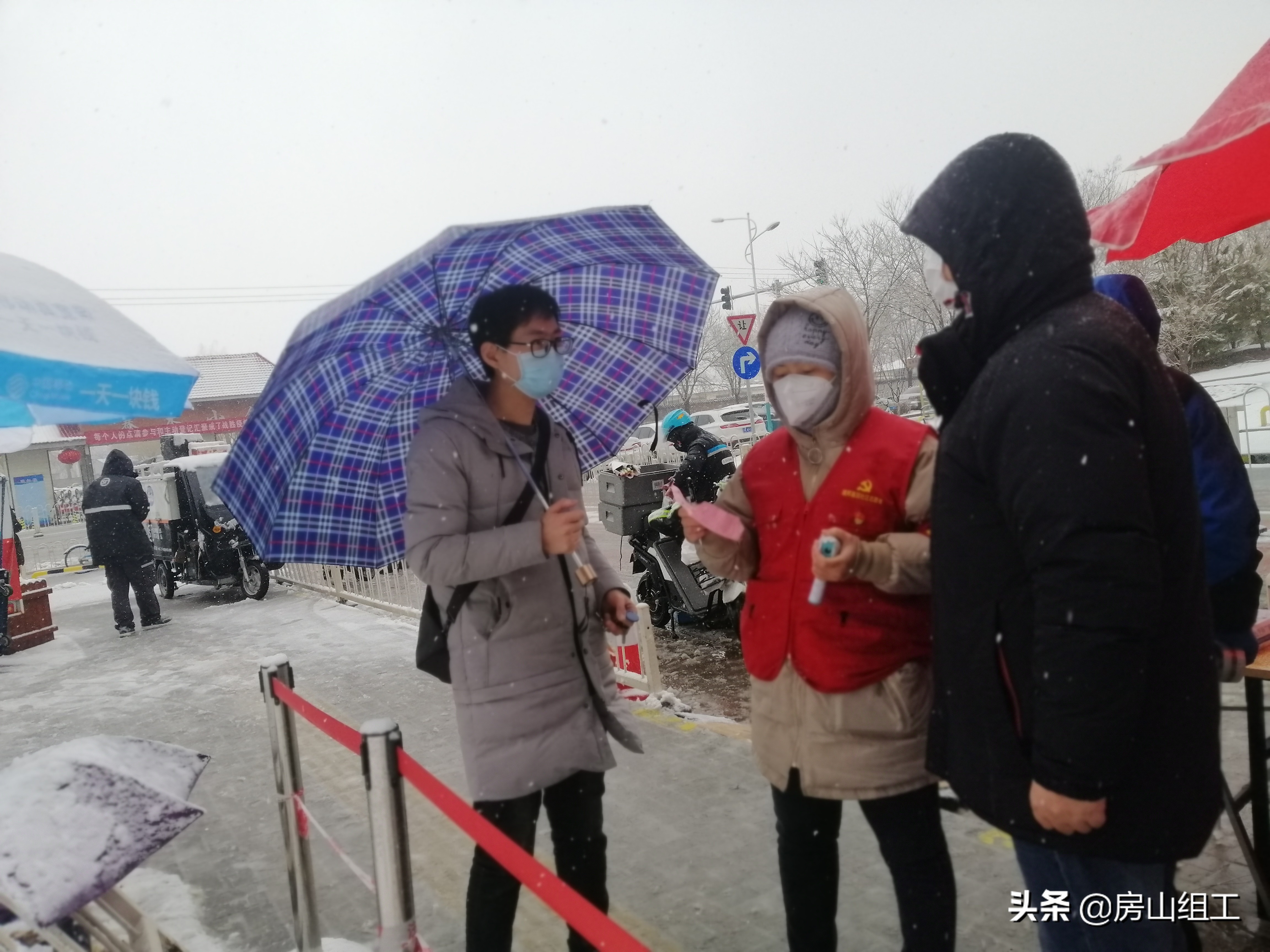 抗击新冠肺炎疫情工作纪实,社区村新冠肺炎疫情防控工作指南