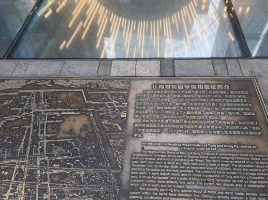 四川成都有哪些冷知识,成都大运会的相关冷知识