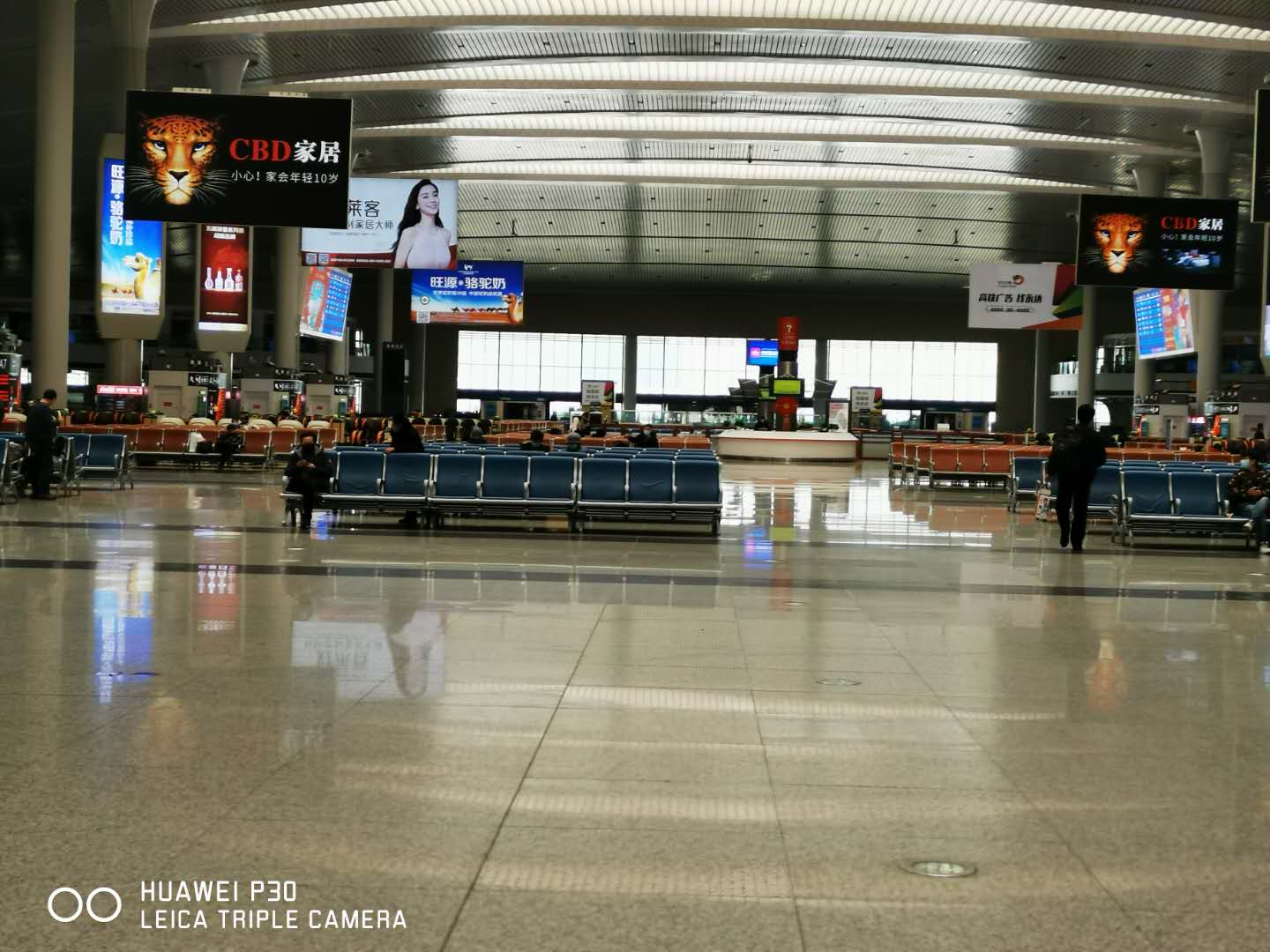 疫情期4000公里的团圆路—*疆新**