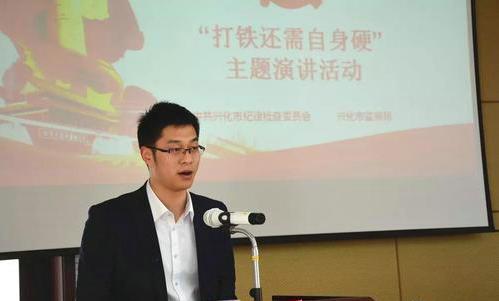 调研员与处长区别,公务员一级处级调研员是干什么的