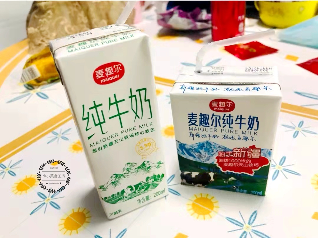 全国哪的牛奶最好喝,哪里的牛奶最纯正