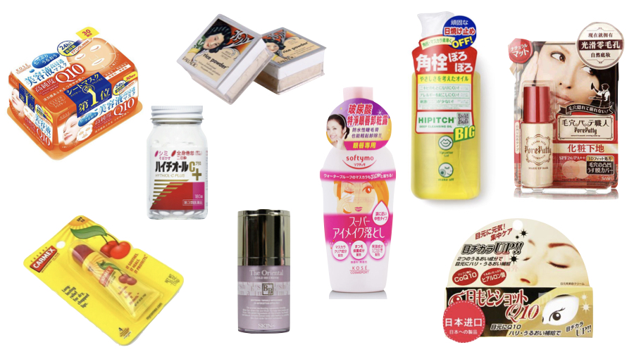 十年前我在做些什么,十年前的我在干什么