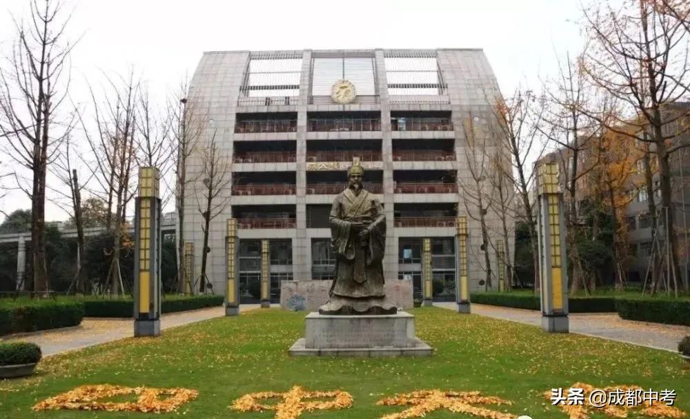 成都哪个区初中好学校多,成都好初中学校