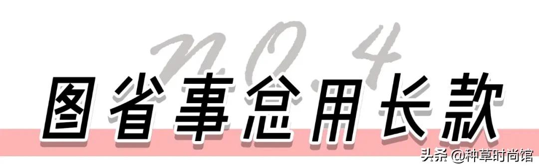 卫生巾黑名单曝光真的假的,卫生巾有哪些被曝光的