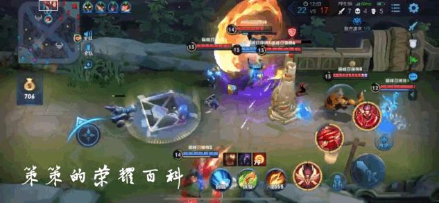 国服哪吒1级对线思路教学,国服哪吒单杀技巧