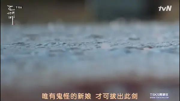 韩剧鬼怪台词剧本,9.5分以上悬疑剧韩剧