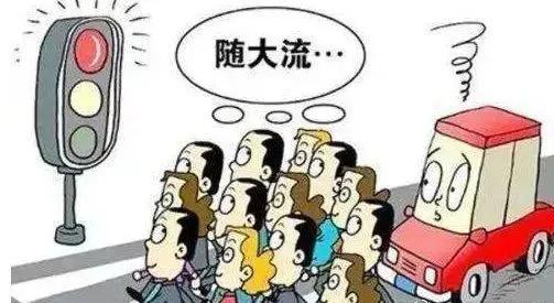 远离网络赌博十赌九输不赌为赢,十赌九输请远离