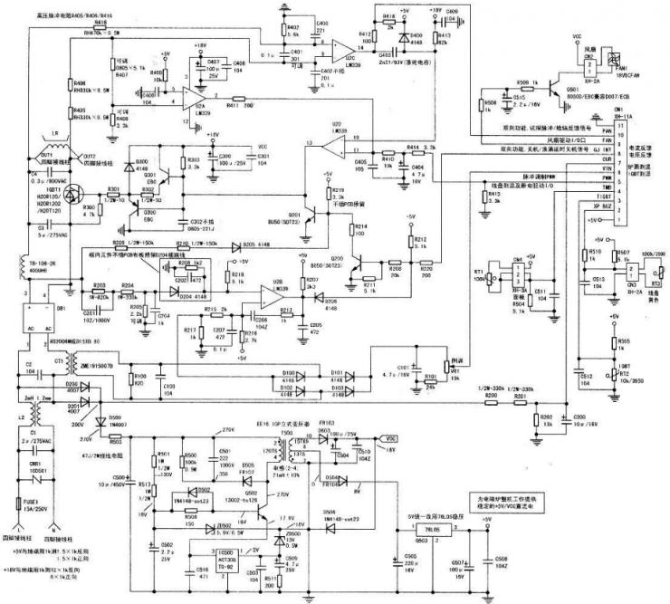 九阳电磁炉电路图大全及维修,讲解电磁炉各个元件