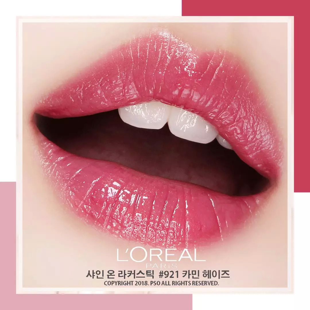 黄皮口红色号显白平价,口红哪个颜色少女大牌