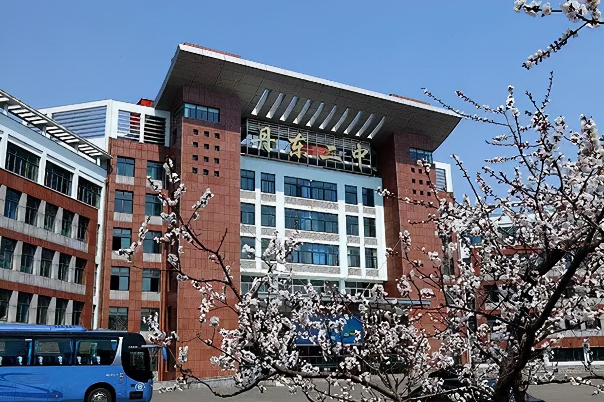 丹东二中辽宁省,在丹东二中的真实感受