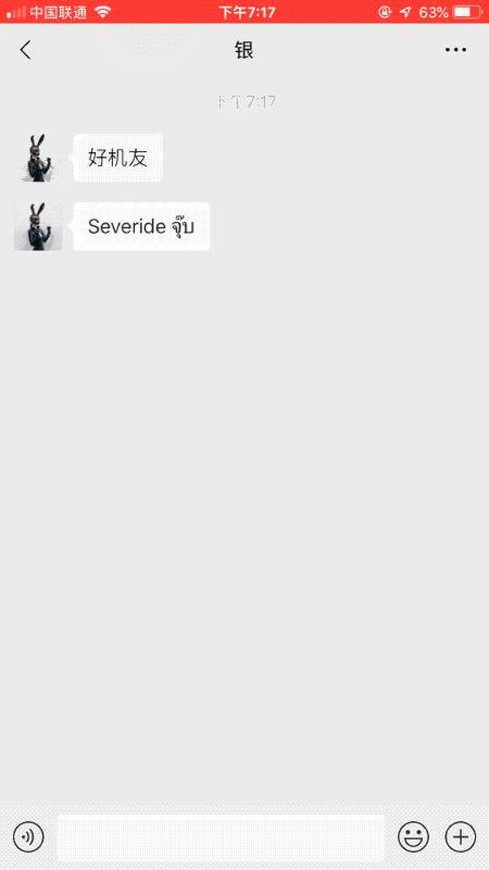 清理僵尸粉,用微信这个功能即可搞定