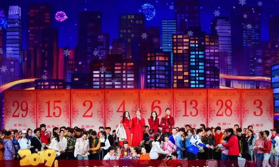 春晚涉及到的高考考点是真的吗,央视春晚涉及的高考知识点