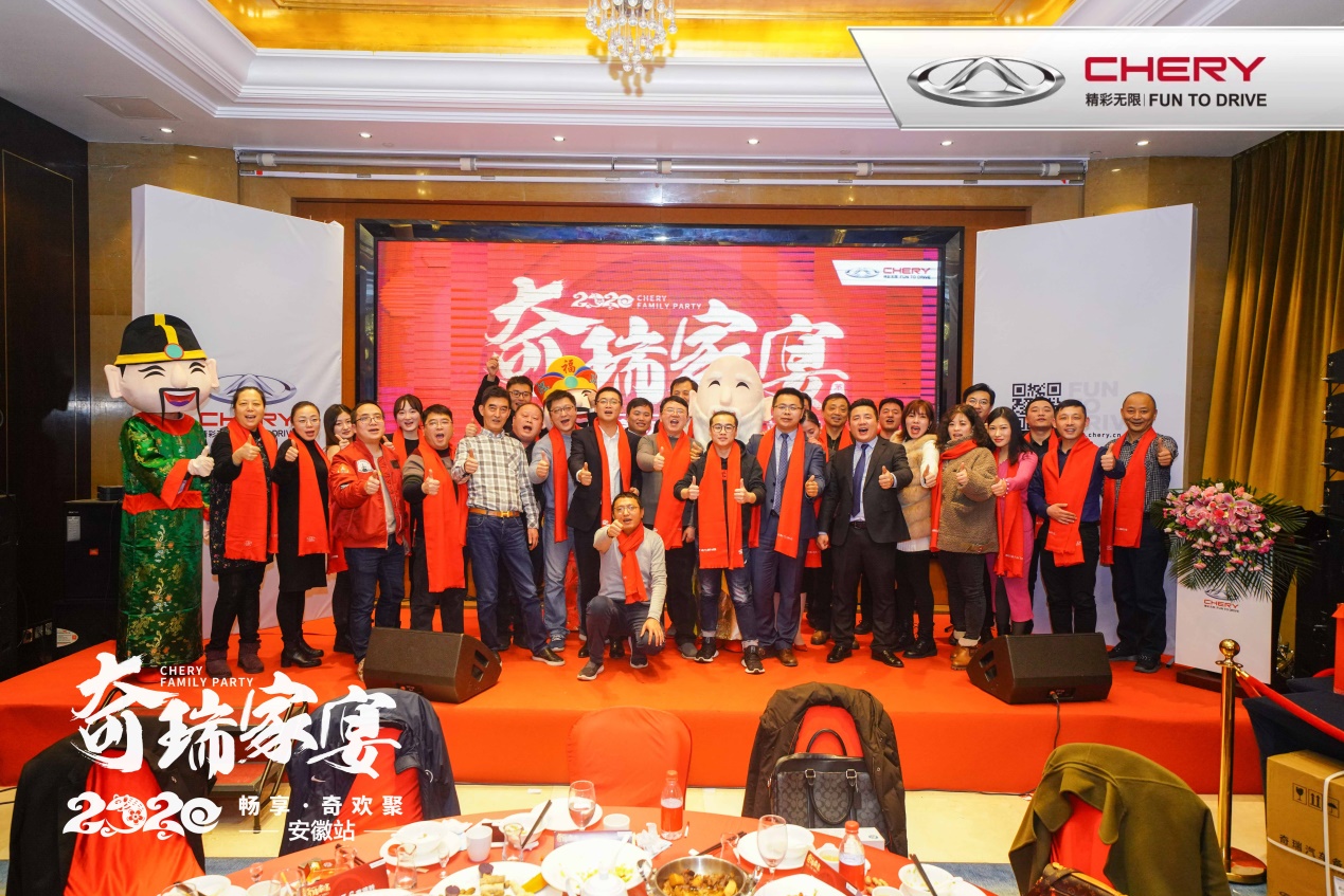 奇瑞瑞虎7夺第一名,奇瑞瑞虎7plus1.5tcvt试驾视频