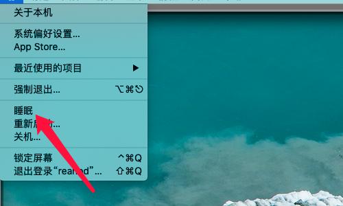 8种方法让你的Mac启动更快