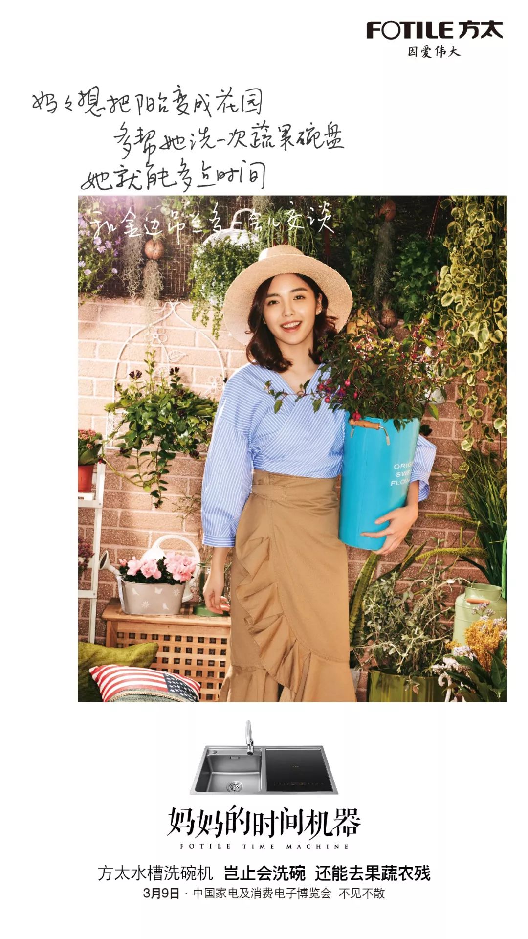 爆款文案的7种文案套路,5大技巧让你的文案引爆朋友圈