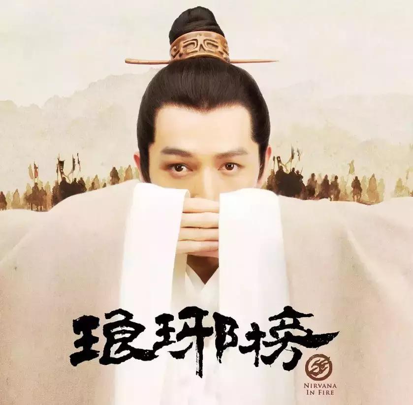 100部古装权谋剧有哪些,古装官场十部顶级谋略电视剧